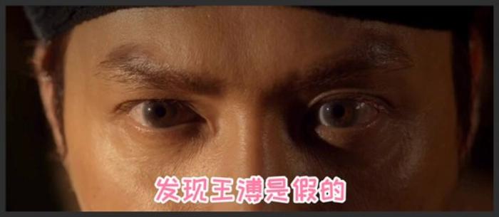 《狄仁杰之神》十万大军全军覆没究竟隐藏着什么阴谋，详解徐克《狄仁杰之神》《狄仁杰之迷雾神都》-吾爱原创解说文案-[原创首发]-吾爱文案网