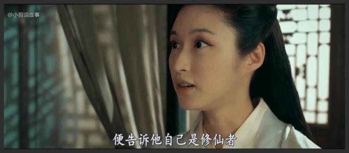 《新白蛇传之九尾狐》小狐狸失去记忆后，爱上了一名富家公子，结果因自己贪玩害死了他《小狐狸》-吾爱原创解说文案-[原创首发]-吾爱文案网