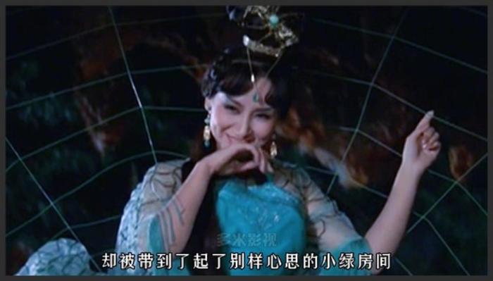 《盘丝洞》金典老电影《盘丝洞》蜘蛛精七姐妹为枪夺唐僧，起内讧，结局惨《盘丝洞1967》-吾爱原创解说文案-[原创首发]-吾爱文案网