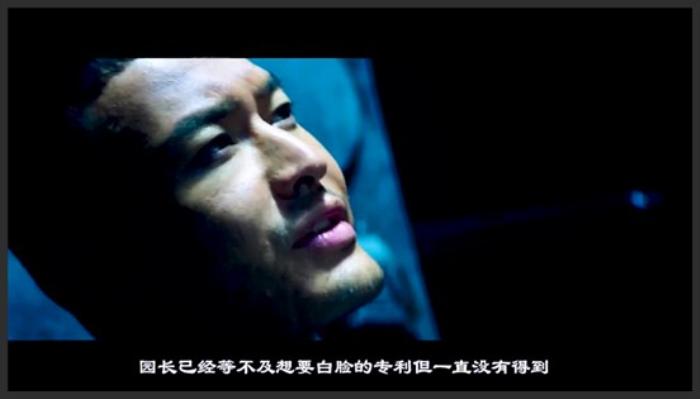 《金蝉脱壳：冥府》《金蝉脱壳：冥府》黄晓明史泰龙《金蝉脱壳2：冥府国语》-吾爱原创解说文案-[原创首发]-吾爱文案网