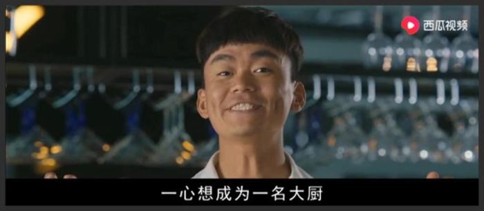 《越来越好之村晚》一年的繁忙与劳累，都在开心一笑中，这才是真正的一部贺岁片！《越来越好之村晚》-吾爱原创解说文案-[原创首发]-吾爱文案网