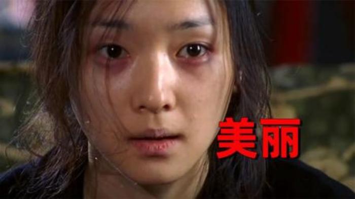 韩国电影《美丽》真实展现了人性的丑陋！-吾爱原创解说文案-[原创首发]-吾爱文案网