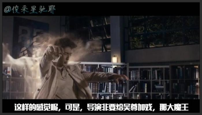 《开心魔法》《开心魔法》吴京不玩武术玩起了魔法，三分钟看完吴千语出道电影《开心魔法》《开心魔法》-吾爱原创解说文案-[原创首发]-吾爱文案网