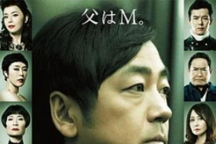 [原创][吾爱原创]犯罪《限制》电影解说文案-[原创首发]-吾爱文案网