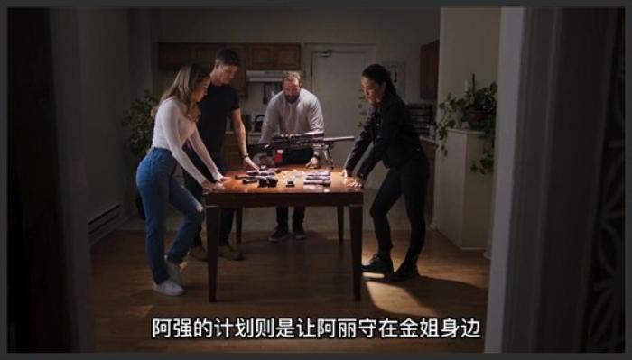 2022犯罪动作新片《秘密任务》狙击精英以暴制暴，炸裂劲爆！-吾爱原创解说文案-[原创首发]-吾爱文案网