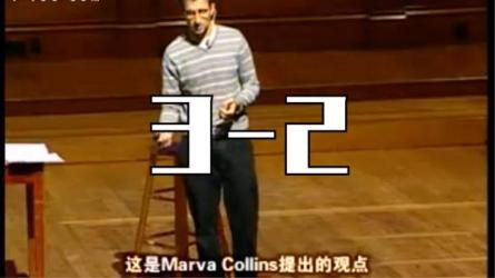 积极心理学30讲-课程-网盘资源分享