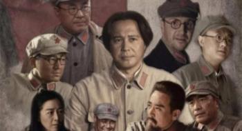 遵义集会精神辉煌永存 影戏频道展播多部红色影戏