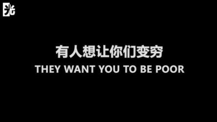 罗伯特清崎－富爸爸永远富有的终极秘密-课程-网盘资源分享