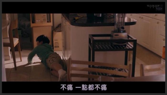 《不管妈妈多么讨厌我》亲生父母竟然虐待自己的孩子《不管妈妈多么讨厌我》《不管妈妈多么讨厌我》-吾爱原创解说文案-[原创首发]-吾爱文案网