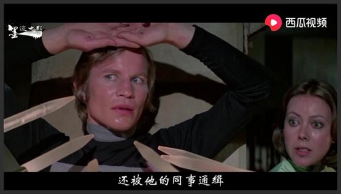 《逃离地下天堂》大妈生活在电脑操纵的世界，整日坐在机器里，生如同死！《逃离地下天堂》-吾爱原创解说文案-[原创首发]-吾爱文案网