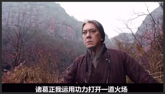 《四大名捕大结局》《四大名捕大结局》解说“四大名捕”也迎来了生死之决、终极一战《四大名捕》-吾爱原创解说文案-[原创首发]-吾爱文案网