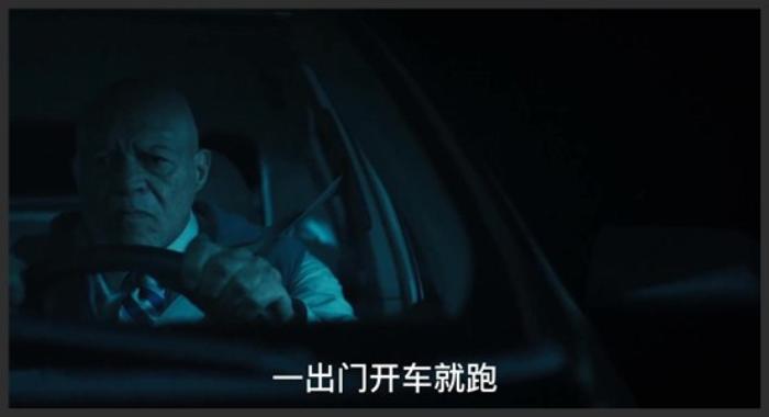 《斯托克山》给人移植了一颗“猪心脏”，异种实验引发了连环犯罪《斯托克山》《斯托克山》-吾爱原创解说文案-[原创首发]-吾爱文案网