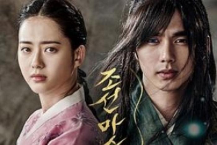 [原创][吾爱原创]爱情《朝鲜魔术师》电影解说文案-[原创首发]-吾爱文案网