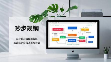 [原创]视频号知识付费怎么上架？视频号如何挂小程序？