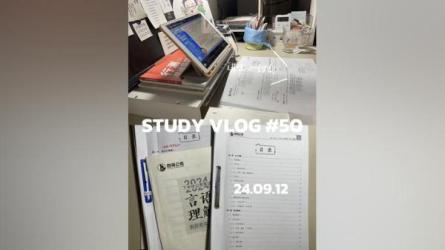 省考其他的名师【花生】【李梦娇】【半月谈】【齐麟】...-课程-网盘资源分享
