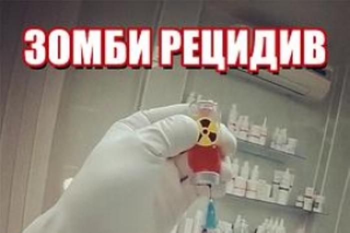 [原创][吾爱原创]惊悚电影《逃离丧尸医院》解说文案-[原创首发]-吾爱文案网