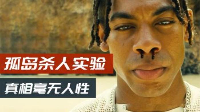 7分钟解说电影《老去》-吾爱原创解说文案-[原创首发]-吾爱文案网