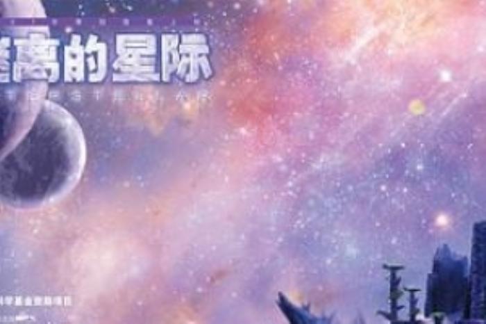 [原创][吾爱原创]惊悚恐怖《迷离无迹》电影解说文案-[原创首发]-吾爱文案网