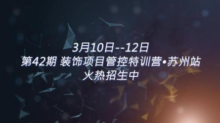某收费线下特训营：0-10+放量稳号精细化运营-课程-网盘资源分享