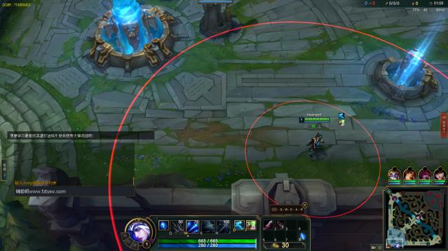 LOL无限视距换肤小助手15.2.1国服版[原创资源]