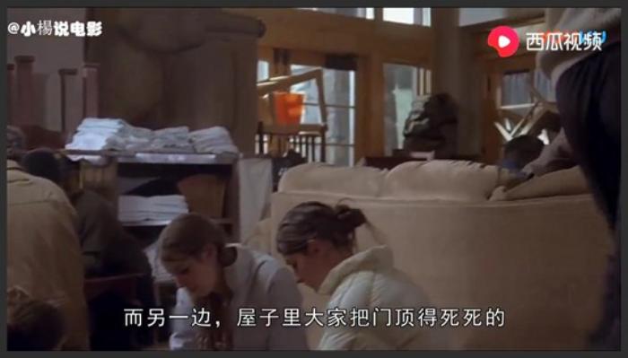 《冰冻蜘蛛》《冰冻蜘蛛》美国科幻电影《冰冻蜘蛛》，实验室饲养的蜘蛛变异疯狂攻击人类《冰冻蜘蛛》-吾爱原创解说文案-[原创首发]-吾爱文案网