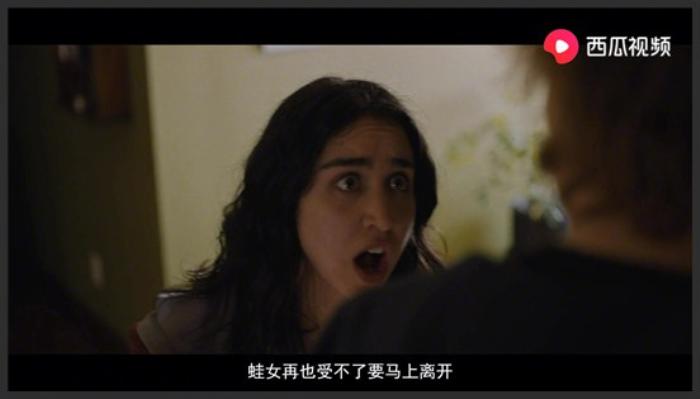 《找到你了》6分钟深度解说年度黑马悬疑电影《找到你了》不到最后猜不到结局《找到你了》-吾爱原创解说文案-[原创首发]-吾爱文案网