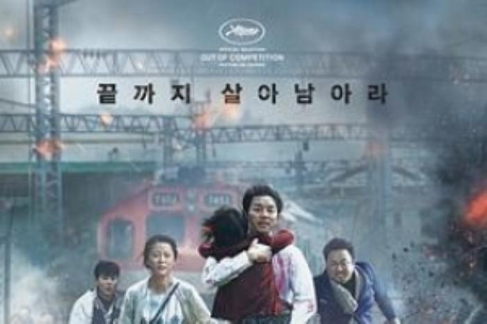 [原创][吾爱原创]灾难惊悚《釜山行》电影解说文案-[原创首发]-吾爱文案网