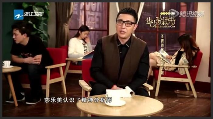 《莎乐美》《莎乐美》讲述传奇的女性自由不羁且历史之积淀的非凡一生《莎乐美》-吾爱原创解说文案-[原创首发]-吾爱文案网