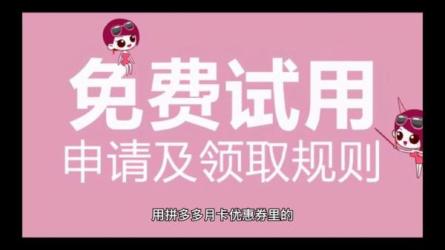 最新全国撸券包回收项目，只要不懒单号一天最少50+-课程-网盘资源分享