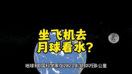 科学家讲的亲子科学课（1-3全集）-课程-网盘资源分享