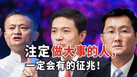 李筠：罗马史纲30讲，对罗马展开一场细致的解剖实验！-课程-网盘资源分享