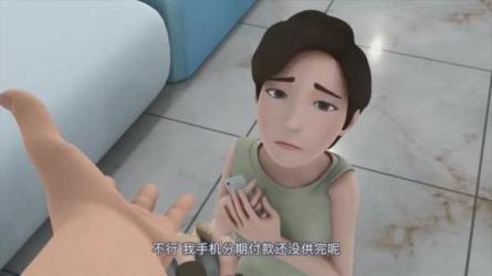 纪主任.拼夕夕车神陪跑-课程-网盘资源分享