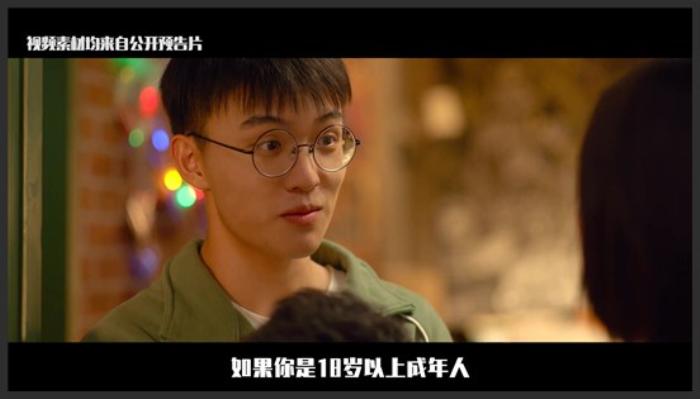 《二哥来了怎么办》《二哥来了怎么办》：剧情尴尬，故事低幼，把青春拍成了儿童片！《二哥来了怎么办》-吾爱原创解说文案-[原创首发]-吾爱文案网