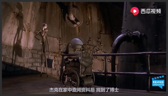 《圣诞夜惊魂》《圣诞夜惊魂》《圣诞夜惊魂》万圣节的鬼想过圣诞节，于是把圣诞老人绑架了！《万圣夜惊魂》-吾爱原创解说文案-[原创首发]-吾爱文案网