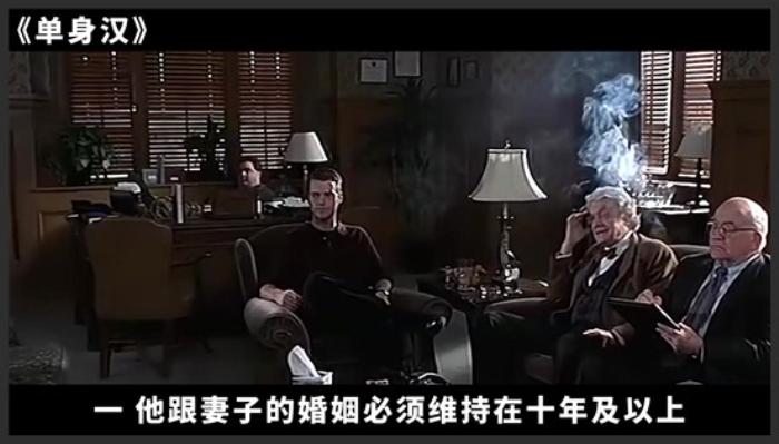 《七次机会》一天内结婚能拿十亿遗产，他要的不嫁他，千万个女人追着他，喜剧《七次机会》-吾爱原创解说文案-[原创首发]-吾爱文案网