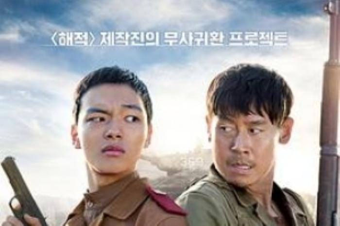 [原创][吾爱原创]战争片《西部战线》电影解说文案-[原创首发]-吾爱文案网