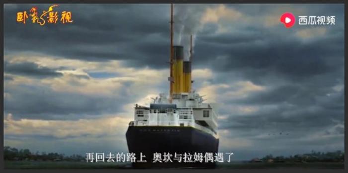 《旧伤PlaeKao》罗密欧与朱丽叶的翻版悲剧，因为男主的冲动和怀疑，最终酿成悲剧《旧伤》-吾爱原创解说文案-[原创首发]-吾爱文案网