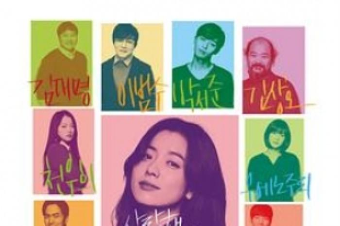 [原创][吾爱原创]爱情奇幻《内在美》电影解说文案-[原创首发]-吾爱文案网