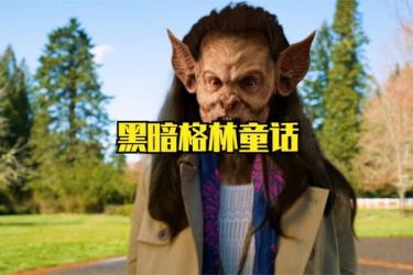 科幻世界科幻奇幻丛书精选...[套装共60册]-课程-网盘资源分享