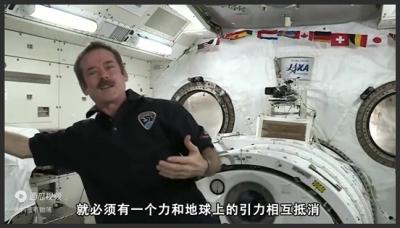一个人从39万米高空往下跳，会掉到地球上？还是会飘向宇宙？-原创解说文案