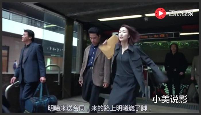 《孤男寡女》3分钟看《孤男寡女》，刘德华郑秀文黄金搭档，上演办公室恋情！《孤男寡女粤语》-吾爱原创解说文案-[原创首发]-吾爱文案网