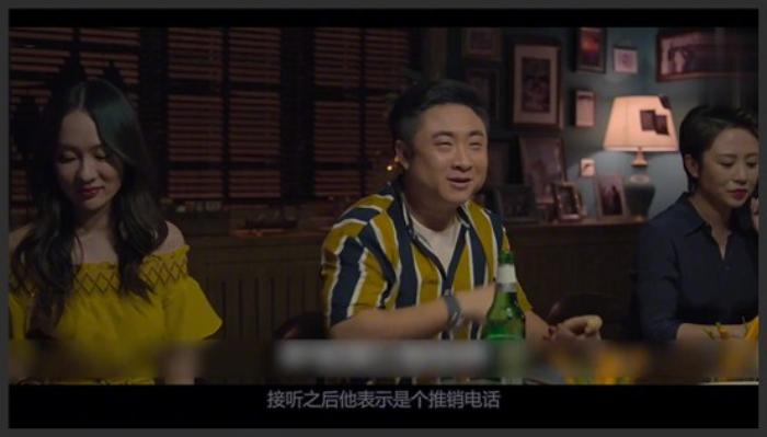 《来电狂响》《来电狂响》手机秘密大公开，你有没有胆量？爆笑解说《来电狂响》《来电狂响》-吾爱原创解说文案-[原创首发]-吾爱文案网