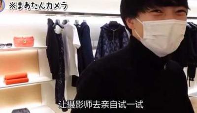 第2集丨日本大佬多次约夜店女郎逛街，出手阔绰全场买单夜店dou来安利纪录片劳力士-原创解说文案
