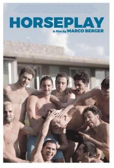 《恶作剧》你不能relate是因为你很幸运