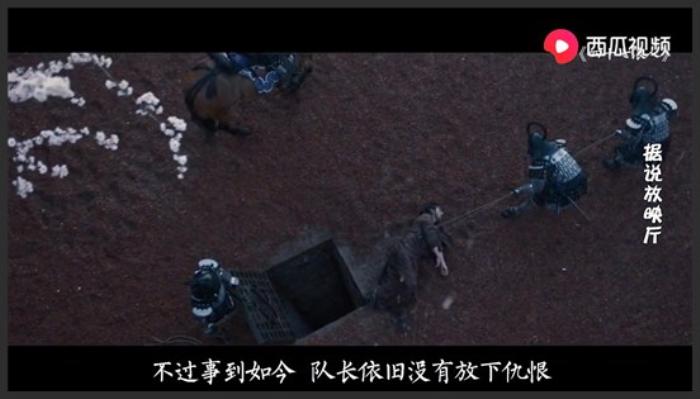 《四十七浪人》四十七浪人为主复仇，血战上千名武士，其中一人手持神兵怒斩蛇妖《浪人》-吾爱原创解说文案-[原创首发]-吾爱文案网