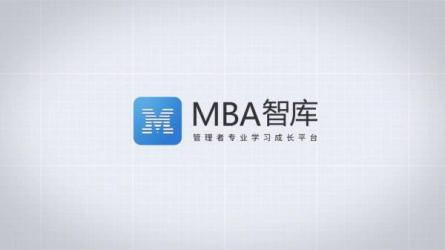 管理启航：新任管理者成长训练营-课程-网盘资源分享