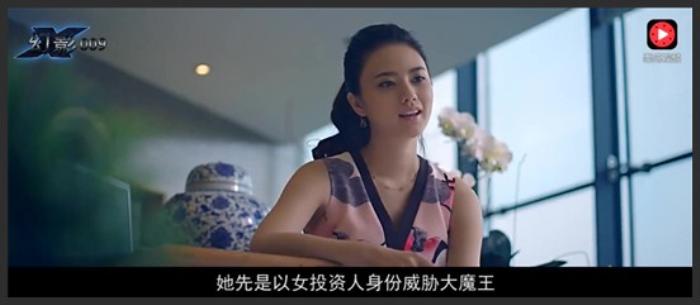 《人工智能伏羲觉醒》3分钟看完科幻片《人工智能伏羲觉醒》，打造国内首部180度VR长片《人工智能：伏羲觉醒-吾爱原创解说文案-[原创首发]-吾爱文案网