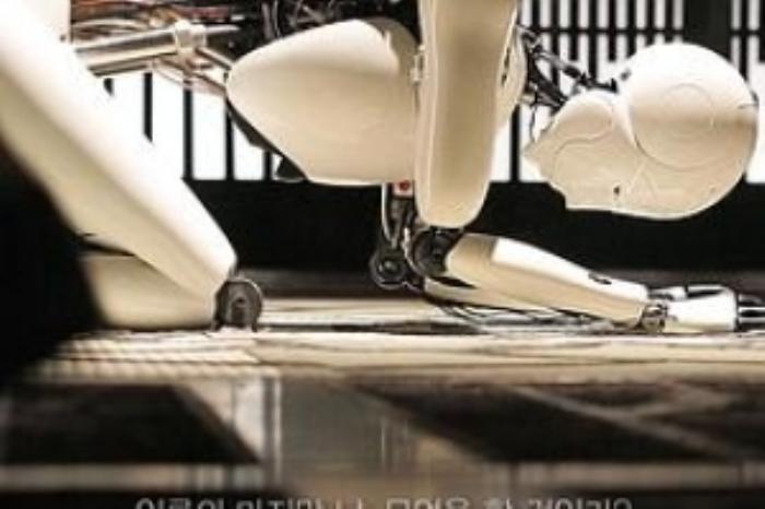 [原创][吾爱原创]科幻电影《人类灭亡报告书》解说文案-[原创首发]-吾爱文案网