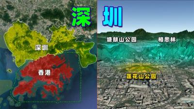 与香港仅一河之隔，中国经济发展模范生：深圳，是怎样的一座城市-原创解说文案