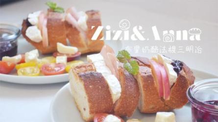美食教学293-课程-网盘资源分享